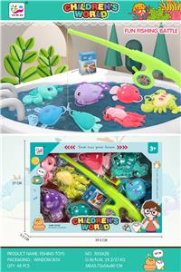 Fishing Series - OBL10369140