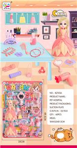 Beauty set - OBL10369149