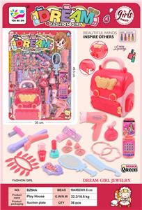 Beauty set - OBL10369150