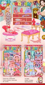 Beauty set - OBL10369151