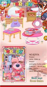 cosmetic - OBL10369152