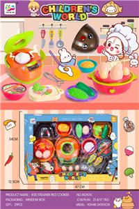 Kitchenware / tableware / tea - OBL10369154