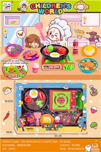 Kitchenware / tableware / tea - OBL10369155