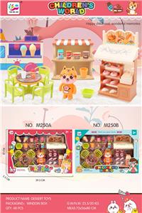 FOOD SET - OBL10369156