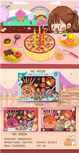 FOOD SET - OBL10369158