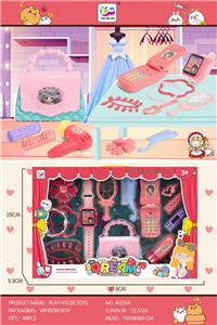 Beauty set - OBL10369164