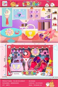 Beauty set - OBL10369169