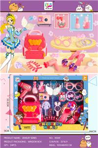 Beauty set - OBL10369170