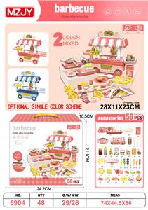 Kitchenware / tableware / tea - OBL10369177