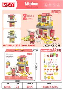 Kitchenware / tableware / tea - OBL10369178