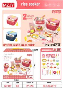 Kitchenware / tableware / tea - OBL10369183