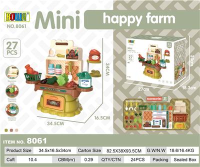 Kitchenware / tableware / tea - OBL10369192