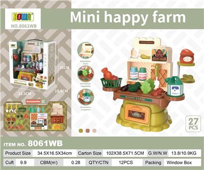 欢乐农场种植台 - OBL10369193