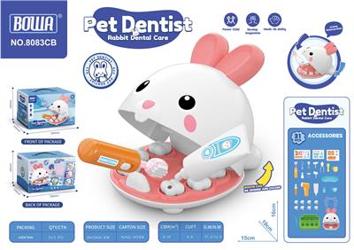 宠物兔牙医盒，探牙器带灯光 - OBL10369194