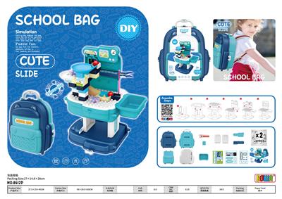 滑梯积木书包 - OBL10369200