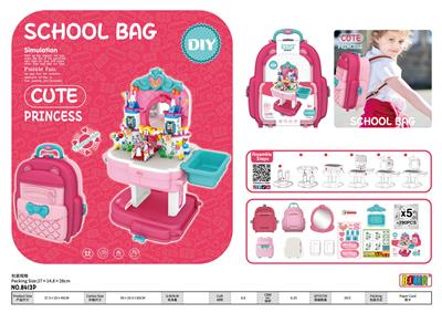 城堡积木书包 - OBL10369201