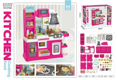 Kitchenware / tableware / tea - OBL10369205