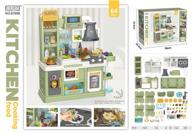 Kitchenware / tableware / tea - OBL10369206