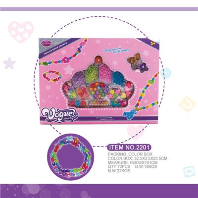 Beauty set - OBL10369207