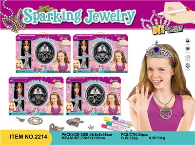 Beauty set - OBL10369214