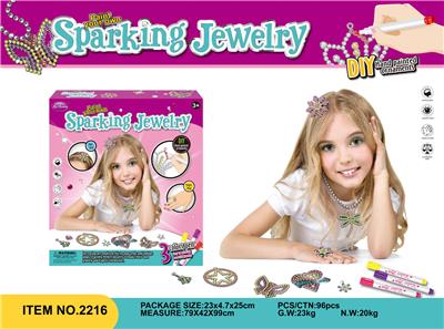 Beauty set - OBL10369215