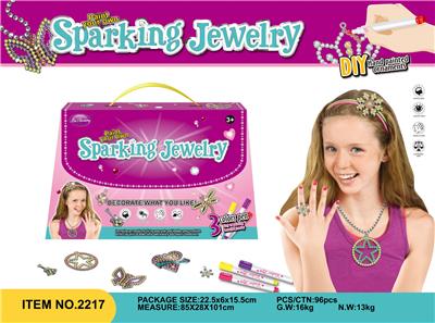 Beauty set - OBL10369216