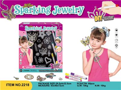 Beauty set - OBL10369217