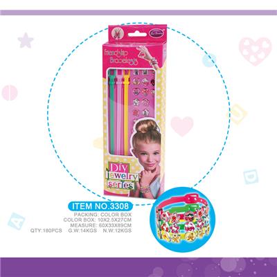 Beauty set - OBL10369219