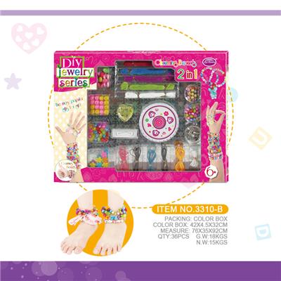 Beauty set - OBL10369220