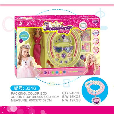 Beauty set - OBL10369222