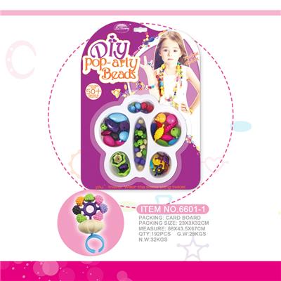 Beauty set - OBL10369227