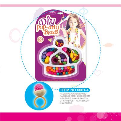 Beauty set - OBL10369230