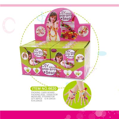 Beauty set - OBL10369238