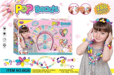 Beauty set - OBL10369241