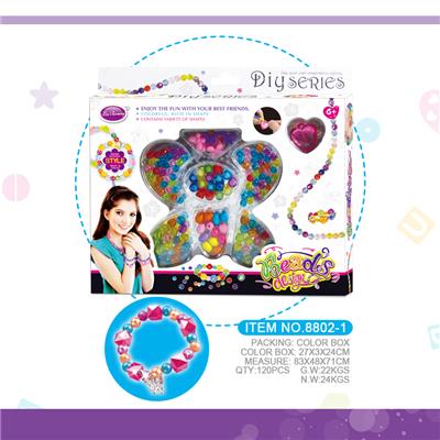 Beauty set - OBL10369244