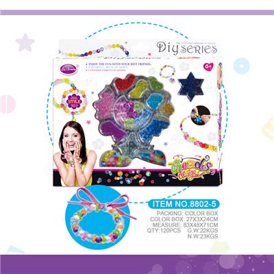 Beauty set - OBL10369246