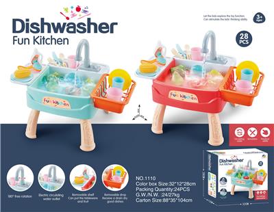 过家家洗碗机 - OBL10369251