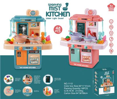 Kitchenware / tableware / tea - OBL10369253