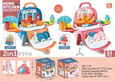 Kitchenware / tableware / tea - OBL10369256