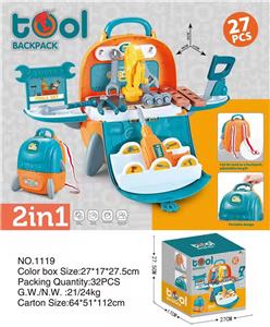 过家家背包工具套装 - OBL10369259