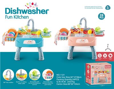 Kitchenware / tableware / tea - OBL10369261