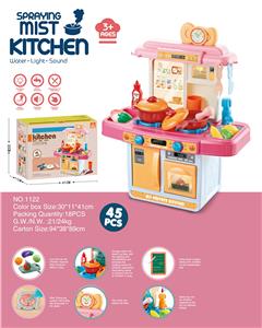 Kitchenware / tableware / tea - OBL10369262