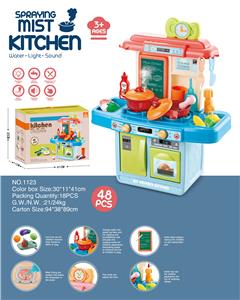 Kitchenware / tableware / tea - OBL10369263