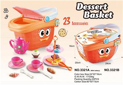 FOOD SET - OBL10369267