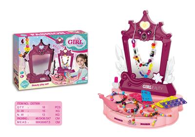 Beauty set - OBL10369277