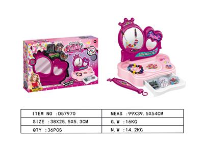 Beauty set - OBL10369278