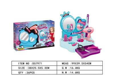 Beauty set - OBL10369279