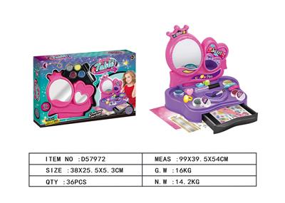 Beauty set - OBL10369280