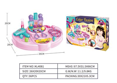 Beauty set - OBL10369284