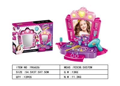 Beauty set - OBL10369293